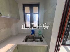 厨房