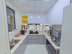 厨房