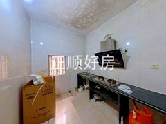 厨房