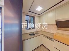 厨房