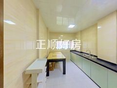 厨房