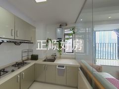 厨房