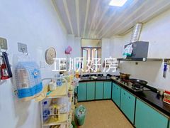 厨房