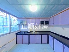 厨房