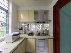 厨房