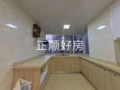 厨房-rN3wEk4o-0.jpg