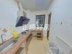 厨房