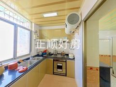 厨房