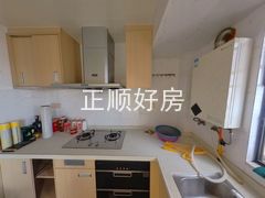 厨房