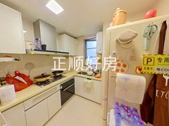 厨房