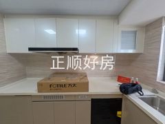 厨房