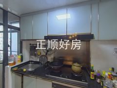 厨房-uYZPFCz0-0.jpg