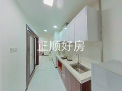 厨房