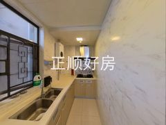 厨房