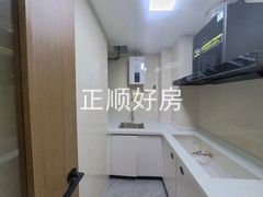 厨房-x0Nmga1k-0.jpg