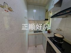 厨房