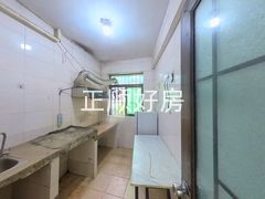 厨房-xgNkE74Q-0.jpg