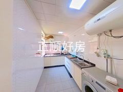 厨房