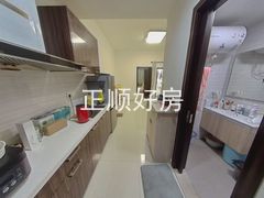 厨房