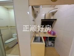 厨房