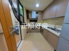 厨房