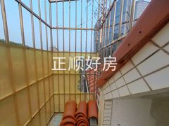 天台