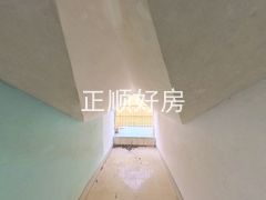 天台