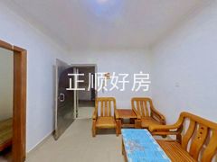 客厅