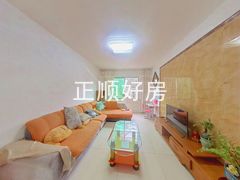 客厅