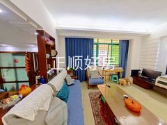 客厅