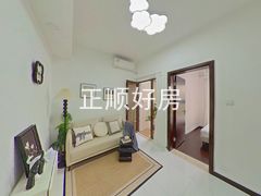 客厅