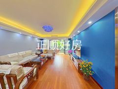 客厅