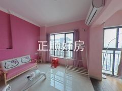 客厅