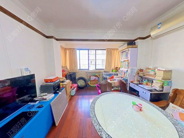 客厅