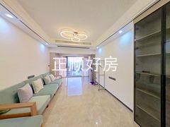 客厅