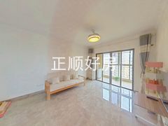 客厅