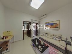 客厅