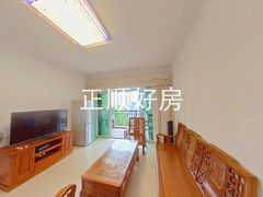 客厅