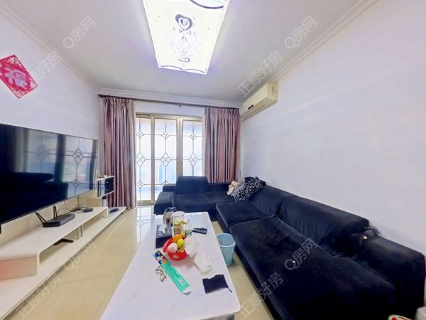 VR看房