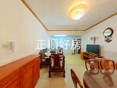 客厅