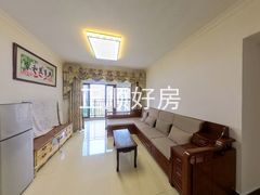 客厅