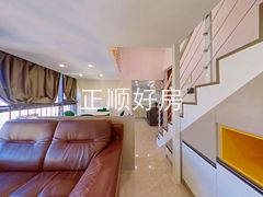 客厅
