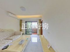 客厅