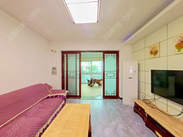 VR看房