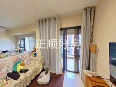 客厅