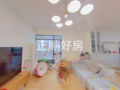 客厅