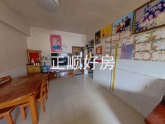 客厅