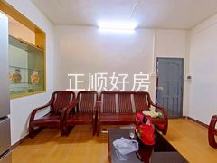客厅