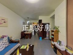 客厅