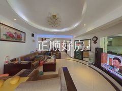 客厅